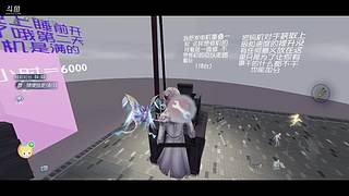 石头也会开出金子的直播间