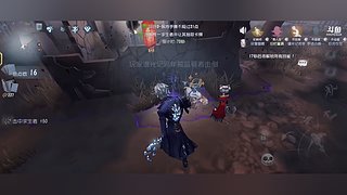 嘻耶邪佑的直播间