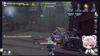 神奇老玛的直播间