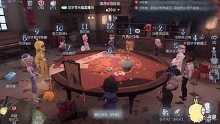 神奇老玛的直播间