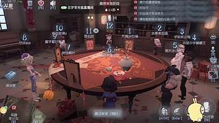 神奇老玛的直播间