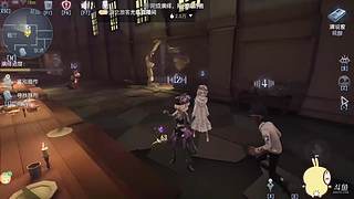 神奇老玛的直播间