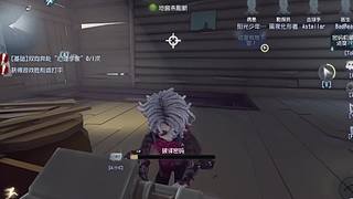 天真是我的错u的直播间