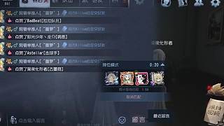 天真是我的错u的直播间