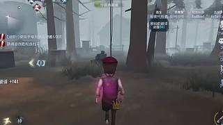 月下逢雨的直播间