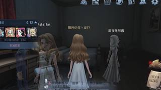 月下逢雨的直播间