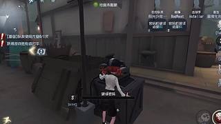 月下逢雨的直播间