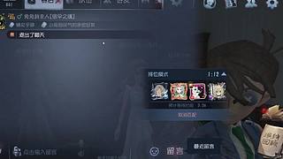 念漫漫星河的直播间