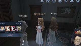 念漫漫星河的直播间