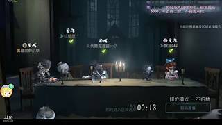 用户8121250139的直播间