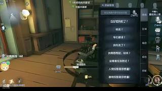 用户8121250139的直播间