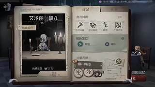 小王小王10753的直播间