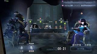 用户7283452551的直播间