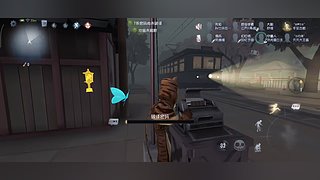 晏和5030的直播间