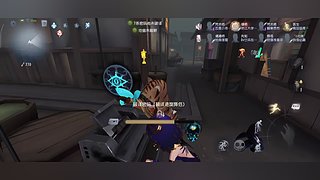 晏和5030的直播间