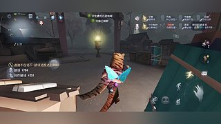 手起刀落人呢的直播间