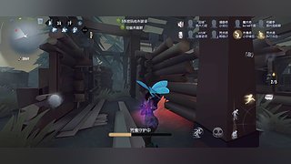 手起刀落人呢的直播间