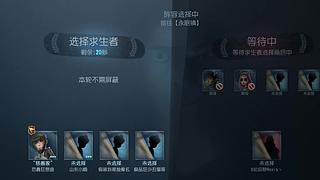 至臻暗勾手的直播间