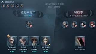 至臻暗勾手的直播间