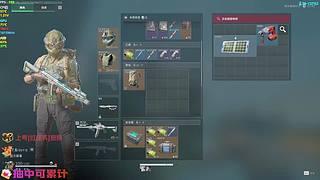 新人主播 感谢支持 12775398