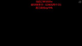 三角洲大坝跑刀 12775409