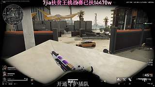 魅魔 一毛上号扶贫包不亏