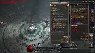 瞎玩游戏，随缘播