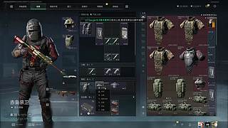 用户7491763255的直播间