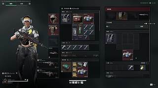 欢迎来到我的直播间 12780604