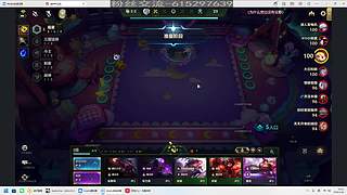 uu们新年快乐~鹅品极好单纯不爱用充电宝