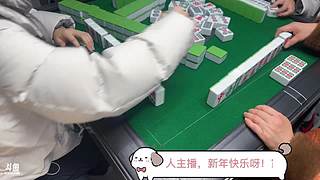 新年快乐！马力全开