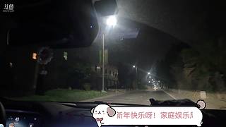 新年快乐！马年大吉！ 12782502