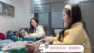 新年快乐！马年大吉！ 12782502