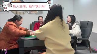 新年快乐！马年大吉！ 12782502