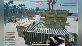 rank一条龙比赛一条虫