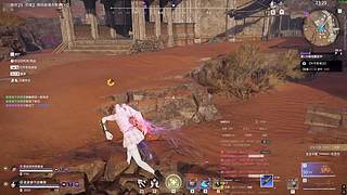 Devil丶汐的直播间