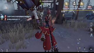 意中人677865的直播间