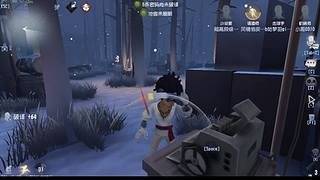 意中人677865的直播间