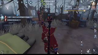 意中人677865的直播间