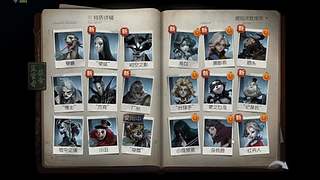 意中人677865的直播间