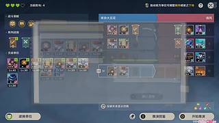 海灯节活动全包