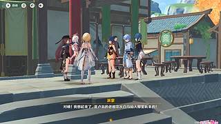 海灯节活动全包