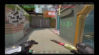 欢迎来到我的直播间 12785234