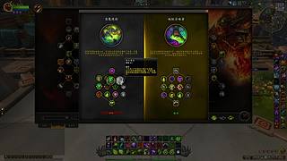 魔兽世界正式服主播斗鱼:12785434