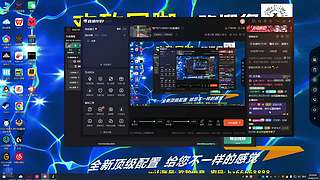 用户6711466011的直播间