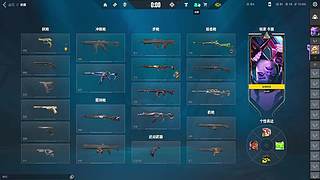 用户5156027295的直播间