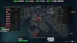 大仙公会三角洲主播 有车位