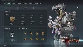 欢迎来到我的直播间 12788284