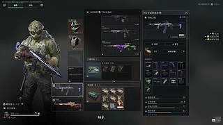 用户0503940761的直播间