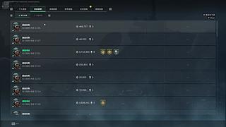 用户0503940761的直播间